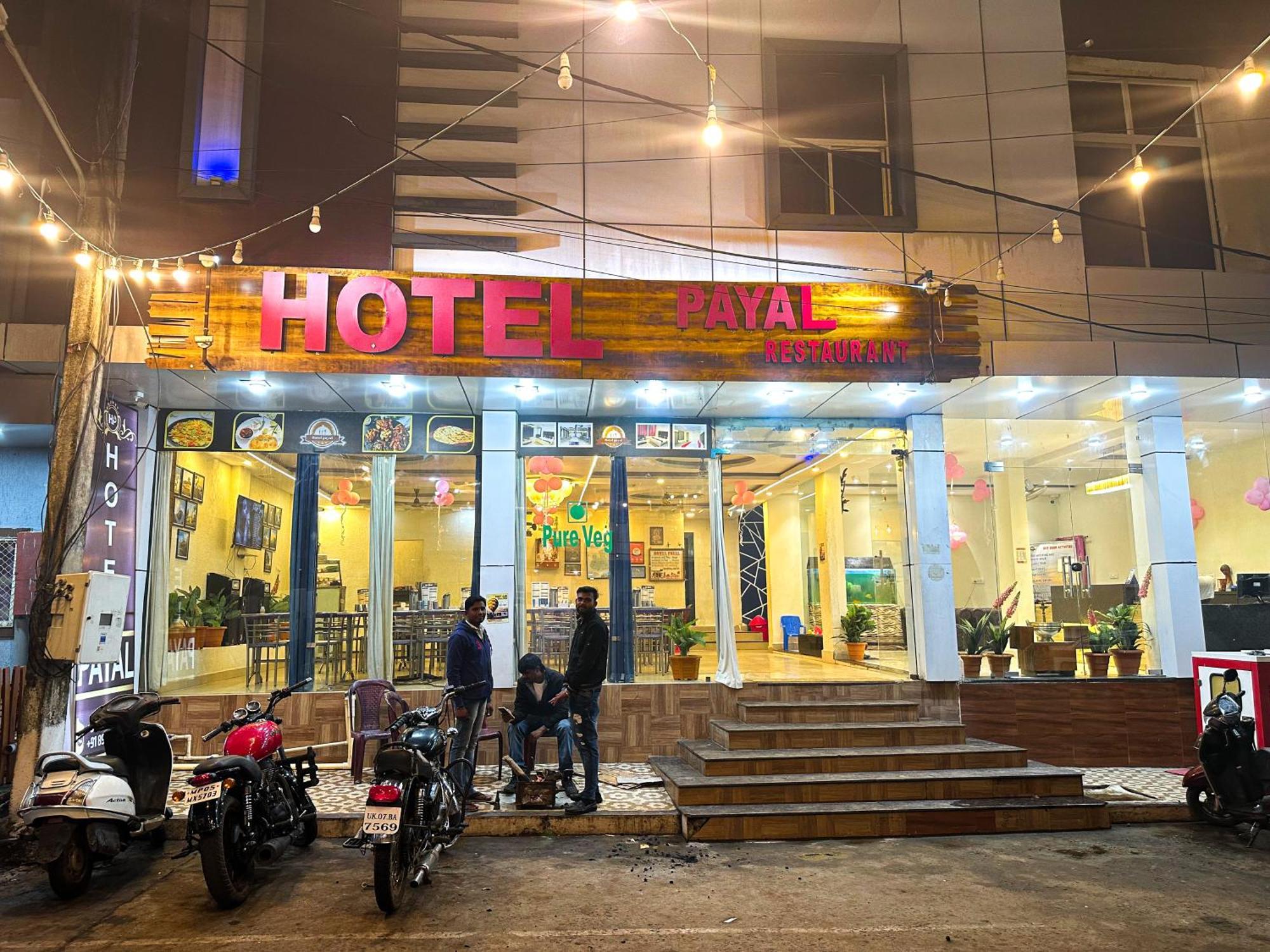 Hotel Payal & Restaurent Pachmarhī エクステリア 写真