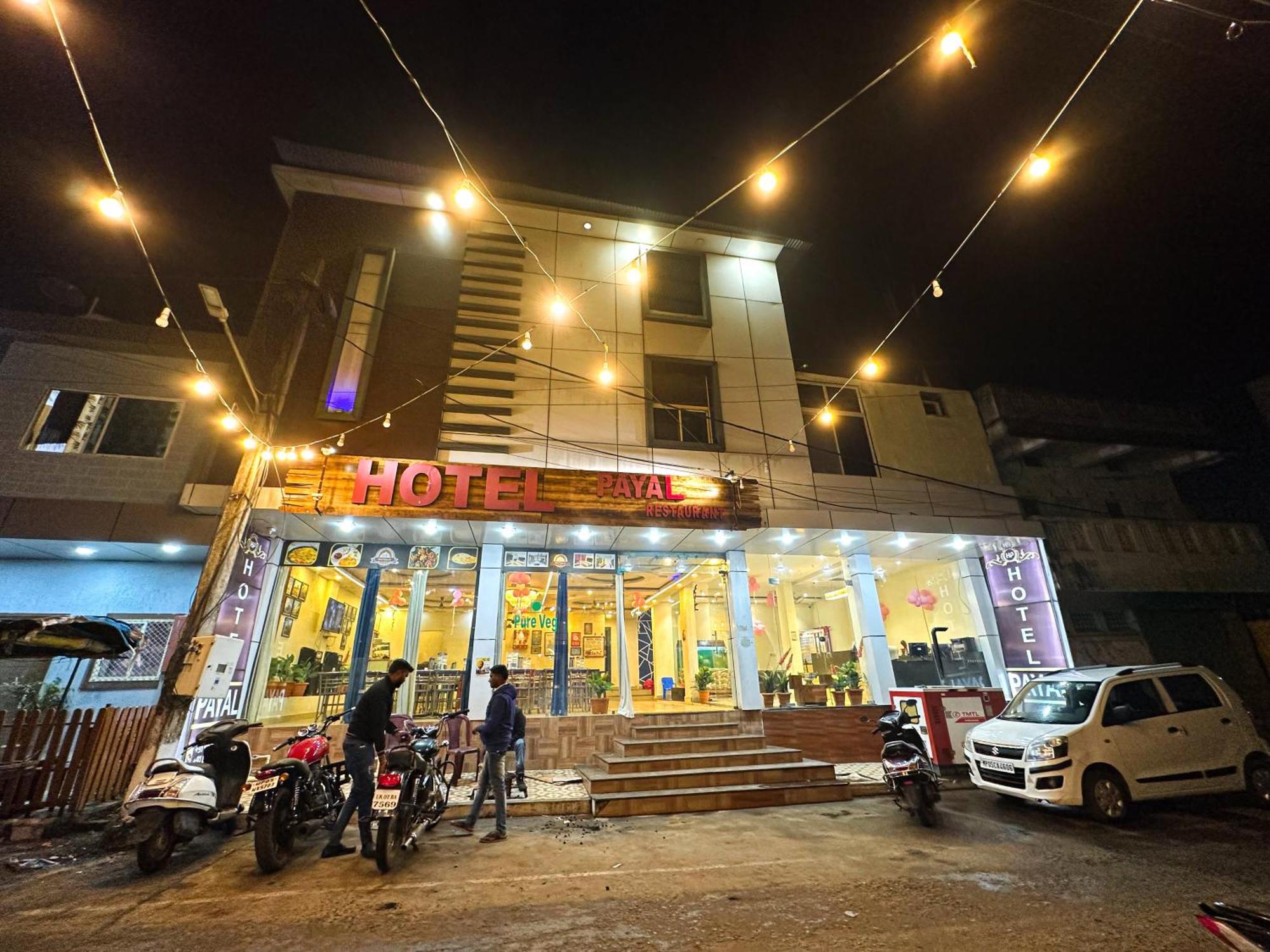 Hotel Payal & Restaurent Pachmarhī エクステリア 写真